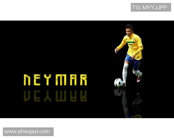 巴西足球明星的风采与成就全景展示及精彩图片分享