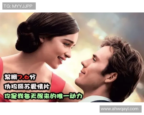 法国足球明星与白人伴侣的浪漫爱情故事揭秘