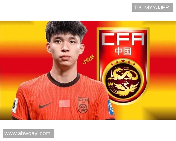 中国足球明星李凡的崛起之路与未来发展展望