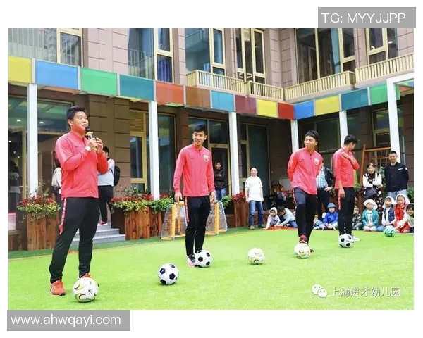 足球明星是否正在上海参加活动或比赛的最新消息与动态分析